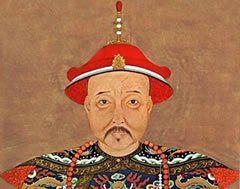 tarda epoca Ming (1368-1644)